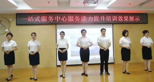禮儀展示促發展，一站式服務再升級——常德四醫一站式服務中心服務能力提升培訓圓滿收官