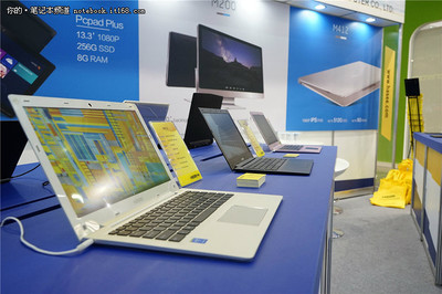 聚焦電腦展 神舟攜多款新品重磅來襲，計算機技術培訓領域或將迎來新變革