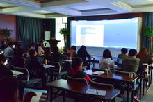 提升員工職業技能，賦能園區企業發展——園區舉辦計算機辦公軟件應用與計算機技術培訓