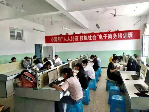 沁源縣2021年