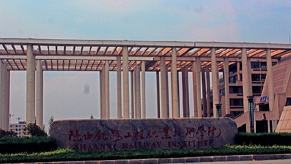 2021年藍山職業(yè)中等職業(yè)學(xué)校計算機技術(shù)培訓(xùn)招生計劃